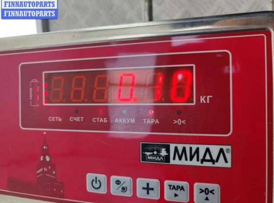 купить Активатор (привод) замка двери задней левой на Volkswagen Passat B3