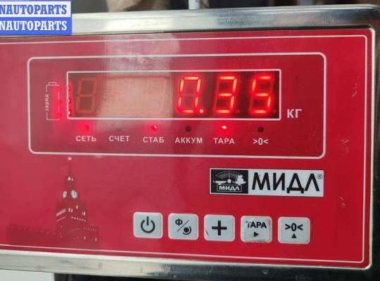 купить Трубка масляная турбины на Audi A4 B6 (2001-2004)