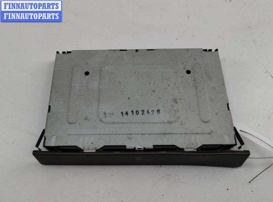 купить Подстаканник на Volkswagen Bora