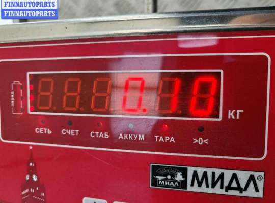 купить Решётка (заглушка) в бампер на BMW 5 E39 (1995-2003)