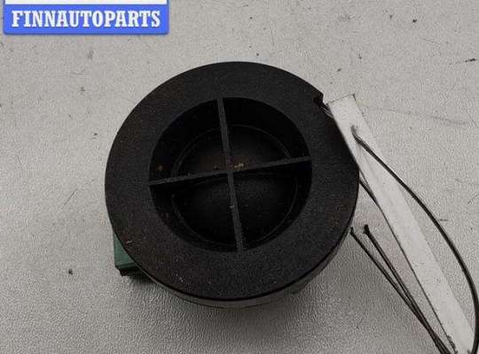 купить Динамик высокочастотный (пищалка) на Opel Omega B (1994-2003)