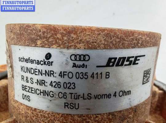 купить Динамик двери передней правой на Audi A6 C6 (2004-2011)
