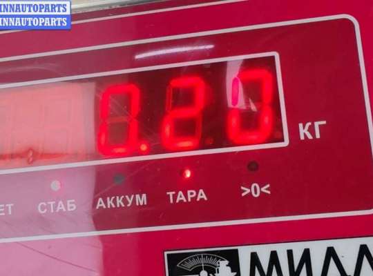 купить Клапан ТРВ (расширительный) кондиционера на Chevrolet Cruze