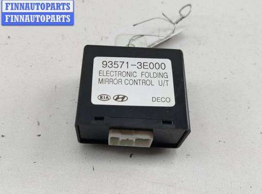 купить Блок управления на Kia Sorento 1 (BL, 2002-2009)