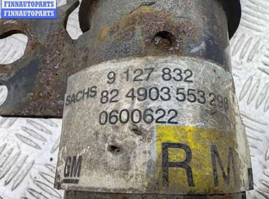 купить Стойка подвески передняя правая на Opel Omega B (1994-2003)