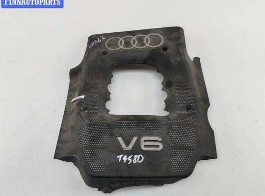 Накладка декоративная на двигатель AU1747503 на Audi A6 C5 (1997-2005)