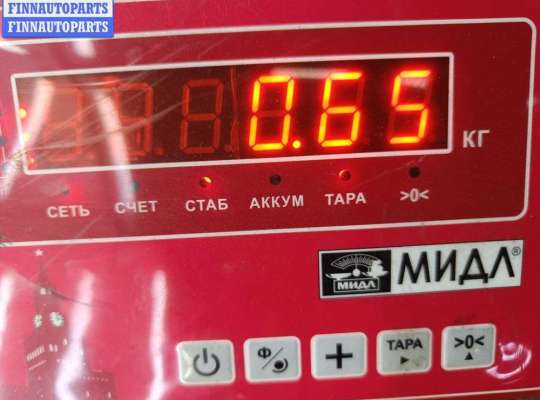 купить Бачок расширительный на Opel Zafira A (1999-2005)