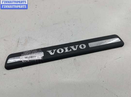 купить Накладка на порог внутренняя (салона) на Volvo S80