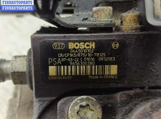 купить ТНВД на Ford Focus II (2004-2011)
