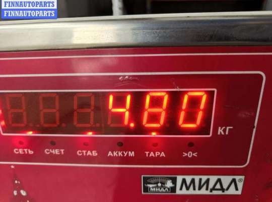 купить Торсион подвески передний на Volkswagen Transporter T4