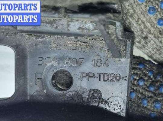 купить Кронштейн крепления крыла переднего правого на Volkswagen Passat B6