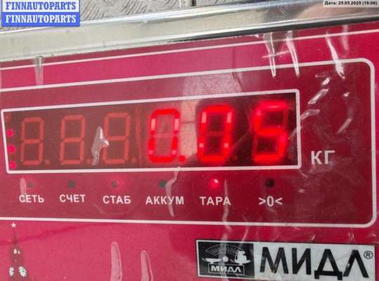 купить Датчик парковки (парктроник) передний на Opel Vectra C (2002-2008)