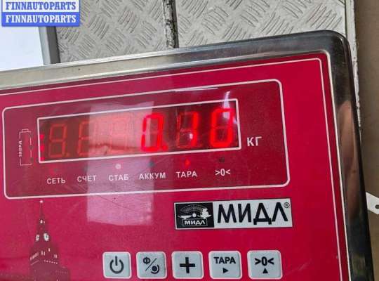 купить Контактная группа на BMW 5 E39 (1995-2003)