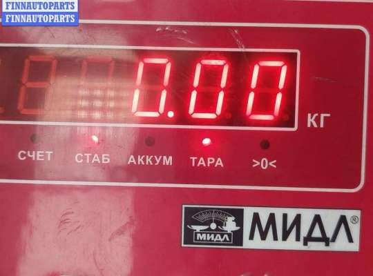 купить Датчик давления наддува на BMW 3 E46 (1998-2006)