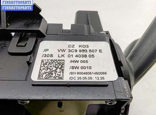 купить Переключатель подрулевой (стрекоза) на Volkswagen Passat B6