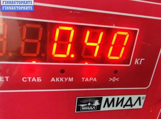 купить Трубка охлаждающей жидкости металлическая на Volkswagen Passat B5+ (GP)