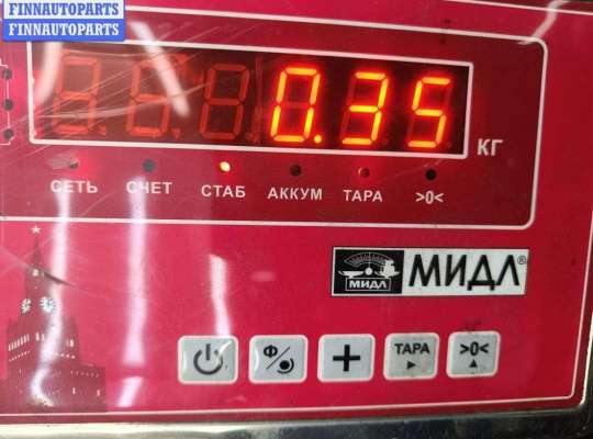 купить Цилиндр сцепления главный на BMW 3 E46 (1998-2006)