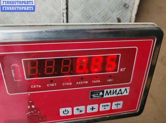 купить Зеркало наружное левое на BMW 3 E36 (1991-2000)