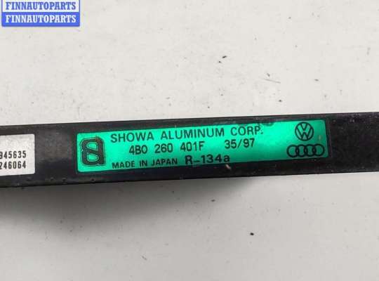 купить Радиатор охлаждения (конд.) на Audi A6 C5 (1997-2005)