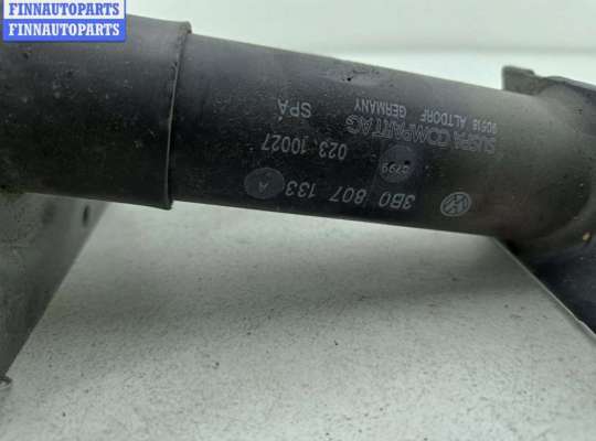 купить Кронштейн бампера переднего на Volkswagen Passat B5