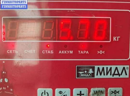 купить Генератор на Volkswagen Golf-4