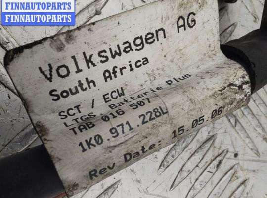 купить Провод аккумулятора плюсовой на Skoda Octavia mk2 (A5 1Z) 2004-2013