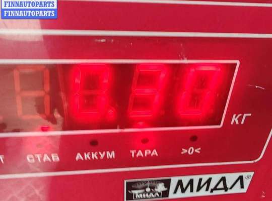 купить Корпус термостата на Ford Mondeo III (2000-2007)