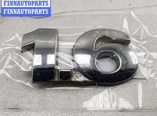 купить Эмблема на Volkswagen Bora