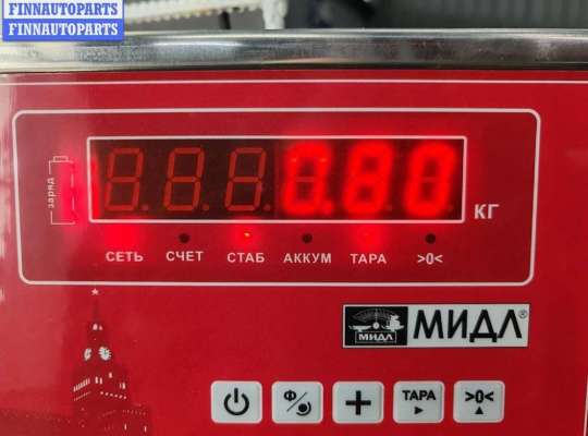 купить Рычаг подвески задний правый на Ford Mondeo III (2000-2007)