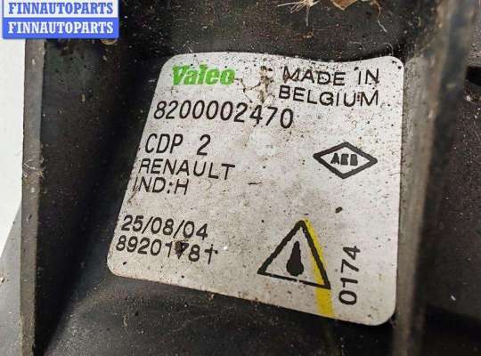 купить Фара противотуманная правая на Renault Laguna II (2001-2007)