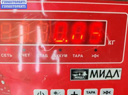 купить Патрон лампы фонаря на BMW 5 E39 (1995-2003)