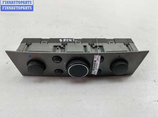 Купить Переключатель отопителя на Opel Vectra C (2002-2008) Переключатель отопителя OP2376920 на Opel Vectra C (2002-2008)