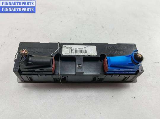 купить Переключатель отопителя на Opel Vectra C (2002-2008)