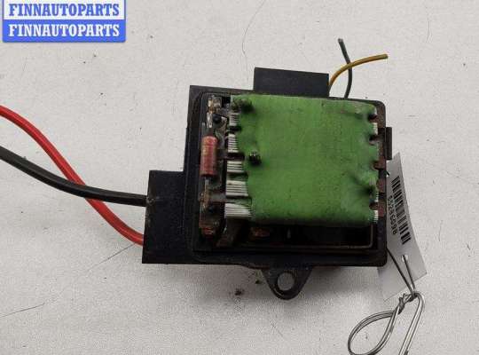 купить Сопротивление отопителя на Renault Kangoo I (1998-2008)