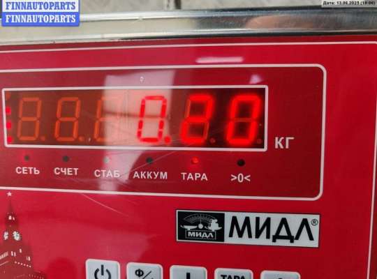 купить Рамка фары противотуманной левой на Audi A6 C5 (1997-2005)