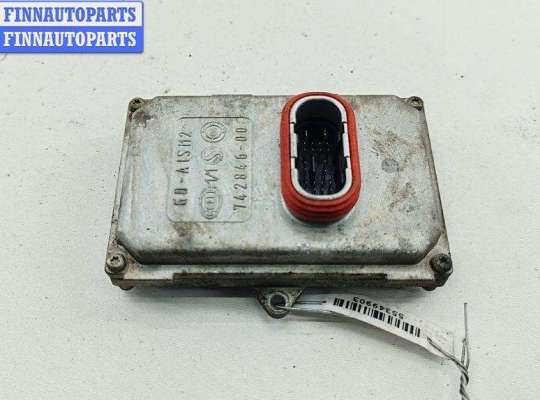 Купить Блок розжига фар (ксенон) на Audi A6 C6 (2004-2011) Блок розжига фар (ксенон) AU1722612 на Audi A6 C6 (2004-2011)
