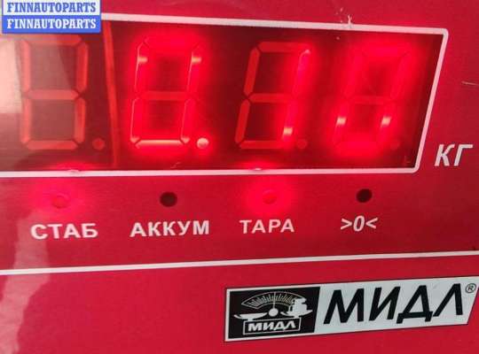 купить Болт развальный на BMW 3 E36 (1991-2000)