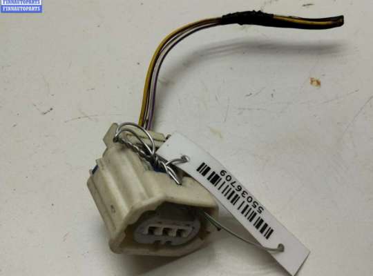 Купить Разъем (фишка) проводки на Ford C-Max Разъем (фишка) проводки FO2039130 на Ford C-Max