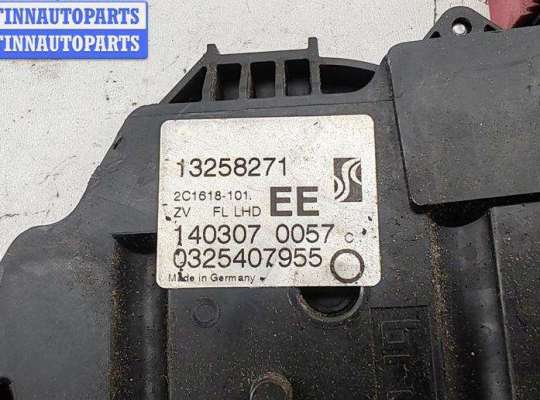 купить Замок двери передней левой на Opel Corsa D (2006-2014)