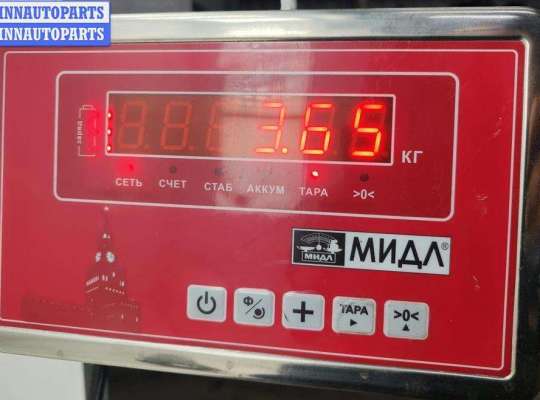 купить Шкив коленвала на Chrysler Voyager (2001-2007)