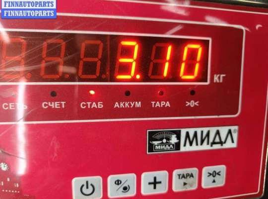 купить Кулиса КПП на Volkswagen Transporter T4