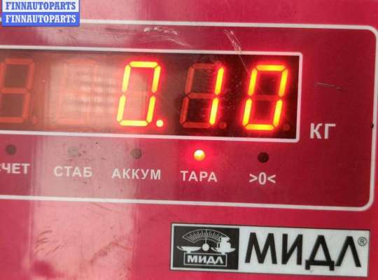 купить Клапан управления турбиной (актуатор) на Opel Vectra C (2002-2008)