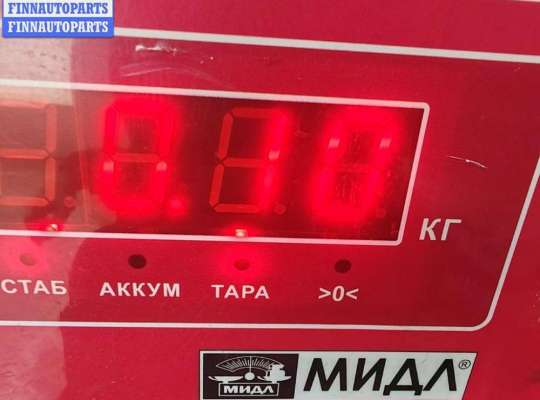 купить Форсунка топливная на Ford Mondeo III (2000-2007)