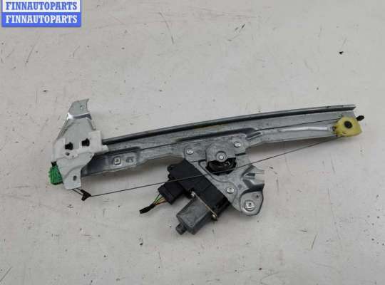 купить Стеклоподъемник электрический передний правый на Peugeot 308 T7 (2007-2013)