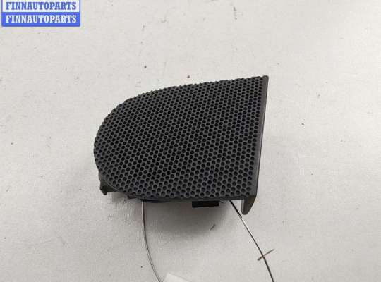 купить Динамик высокочастотный (пищалка) на Ford Galaxy (2000-2006)