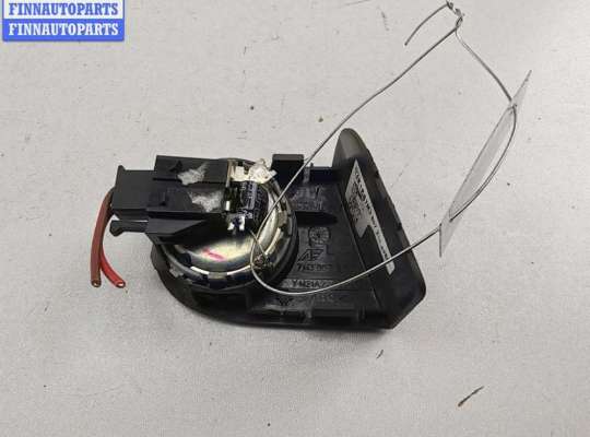 купить Динамик высокочастотный (пищалка) на Ford Galaxy (2000-2006)