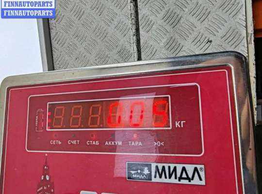 купить Контактная группа на Opel Vectra B (1995-2002)