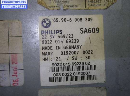 купить Блок навигации на BMW 5 E39 (1995-2003)