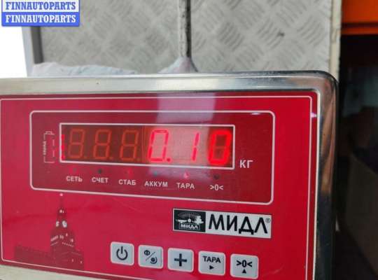 купить Ручка двери внутренняя передняя правая на Mitsubishi Colt (2004-2012)