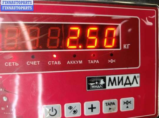 купить Кулиса КПП на Ford Mondeo III (2000-2007)